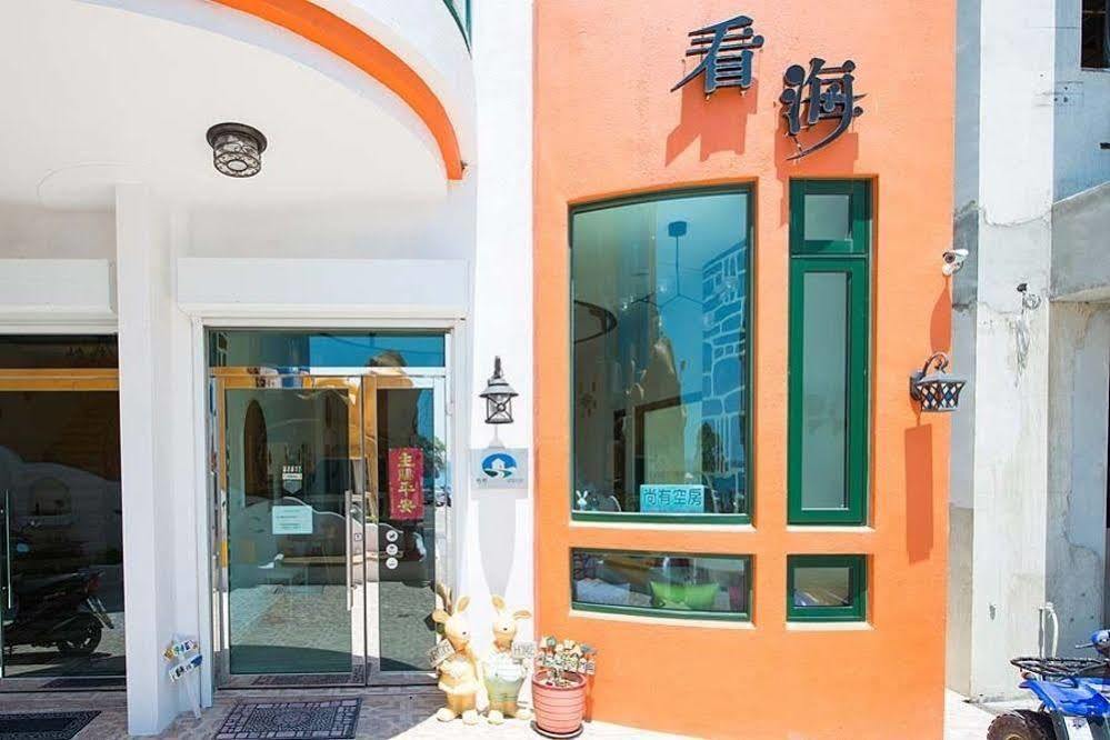 看海民宿 Cape Eluanbi Exterior photo